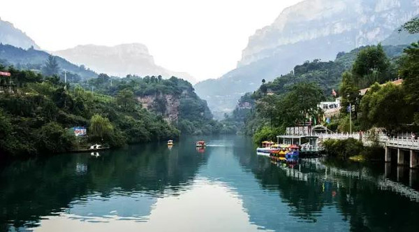 穽底村——清水出芙蓉